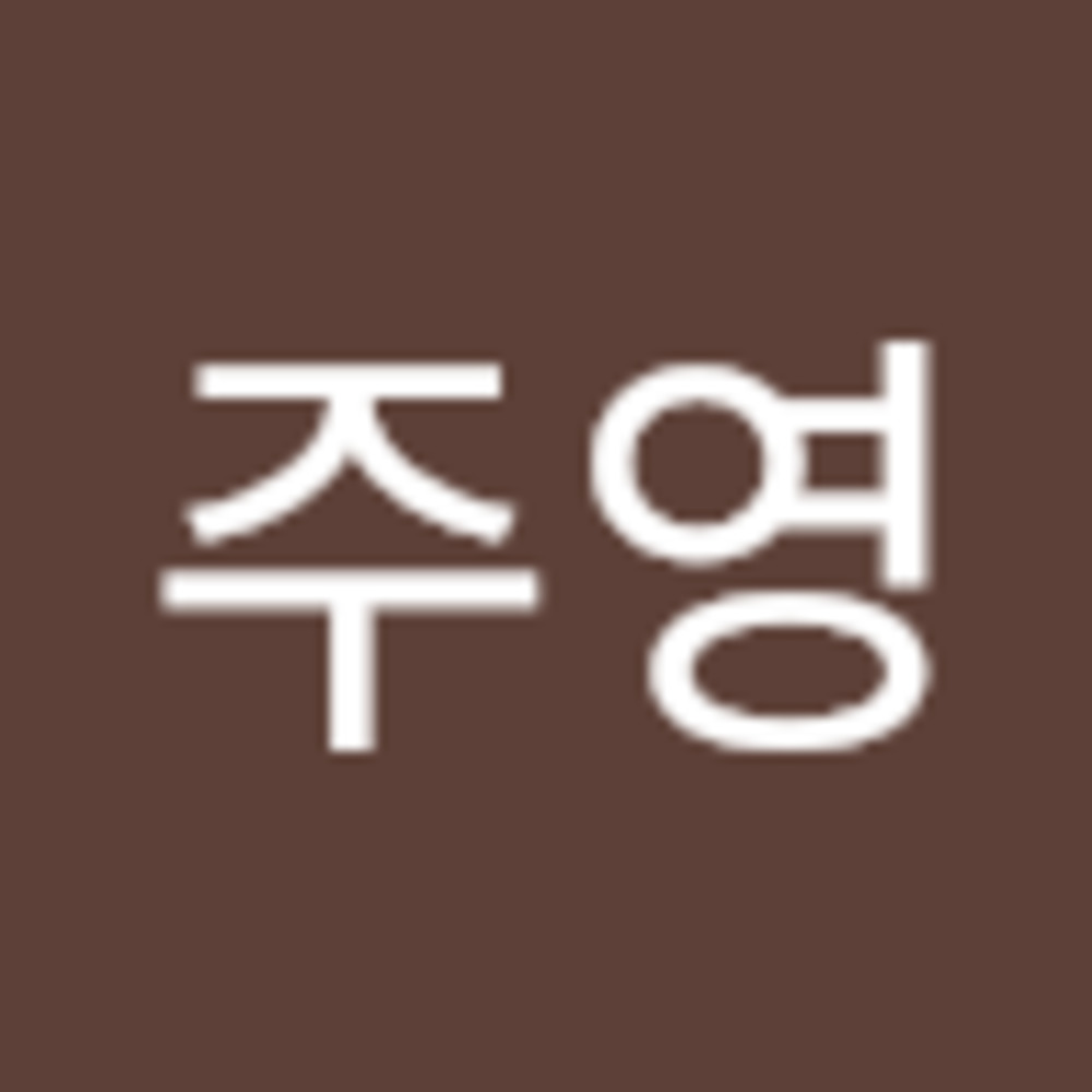 Meet your Posher, 주영